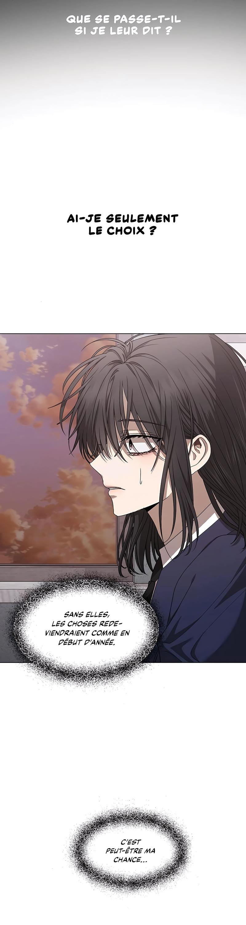 Dreaming Freedom Ch. 14 第25页