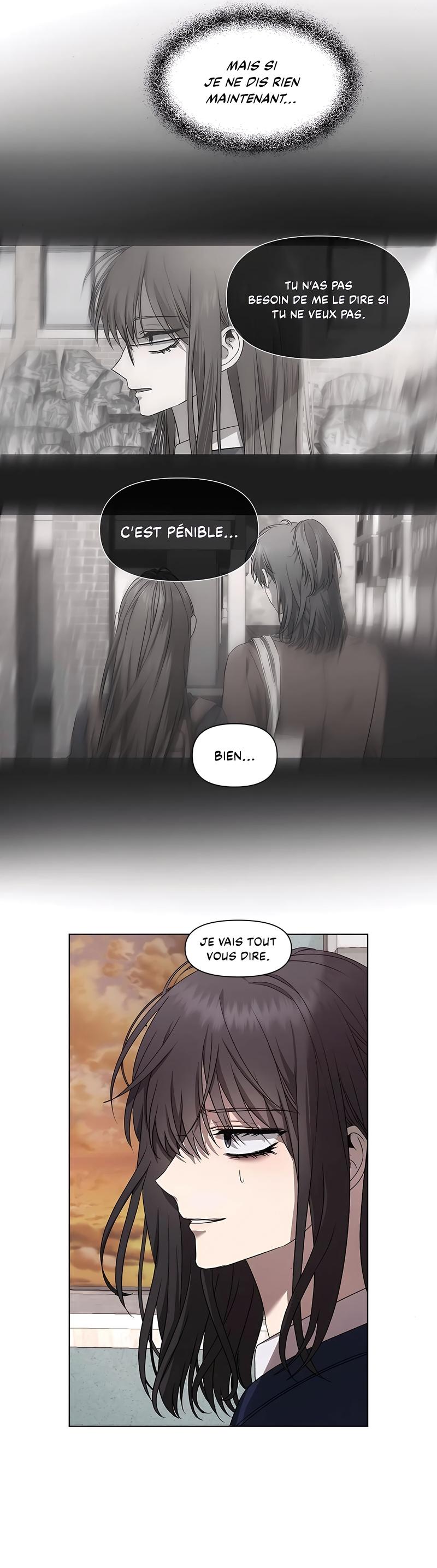 Dreaming Freedom Ch. 14 第32页