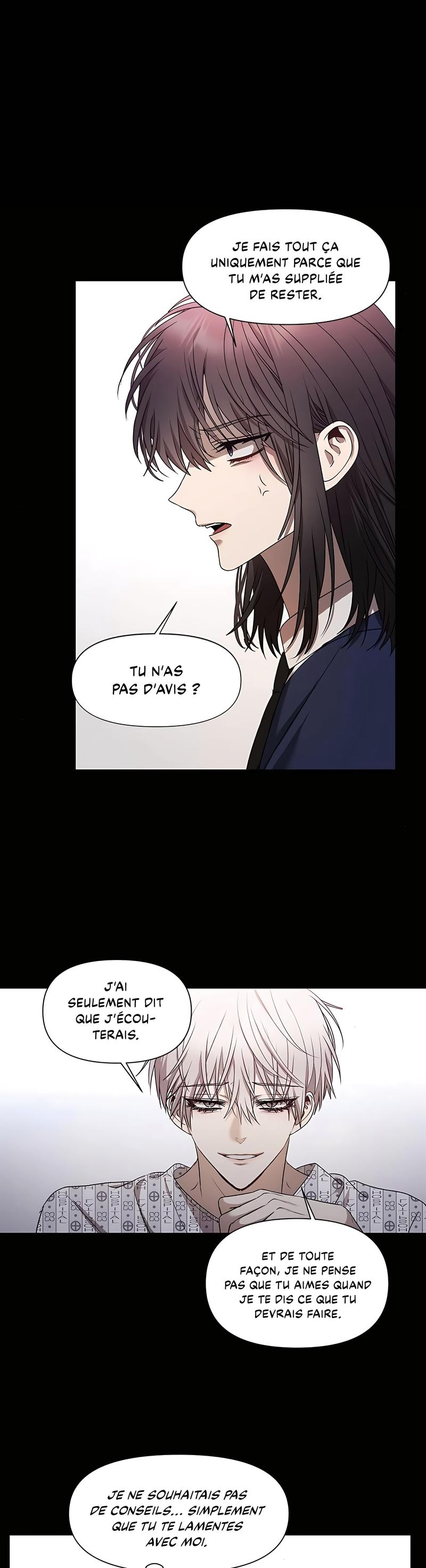Dreaming Freedom Ch. 14 第6页