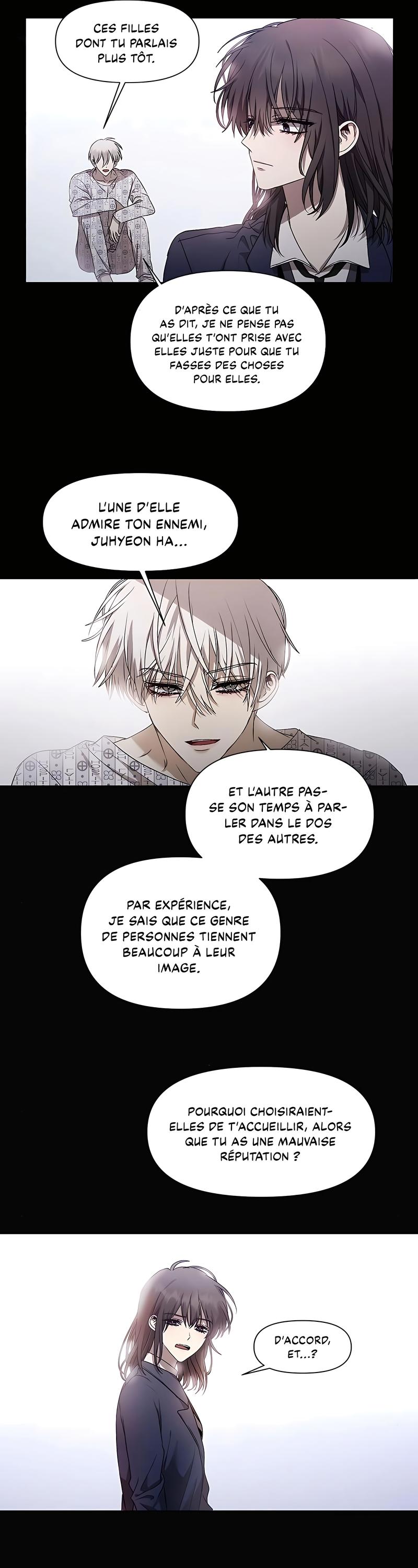 Dreaming Freedom Ch. 14 第8页