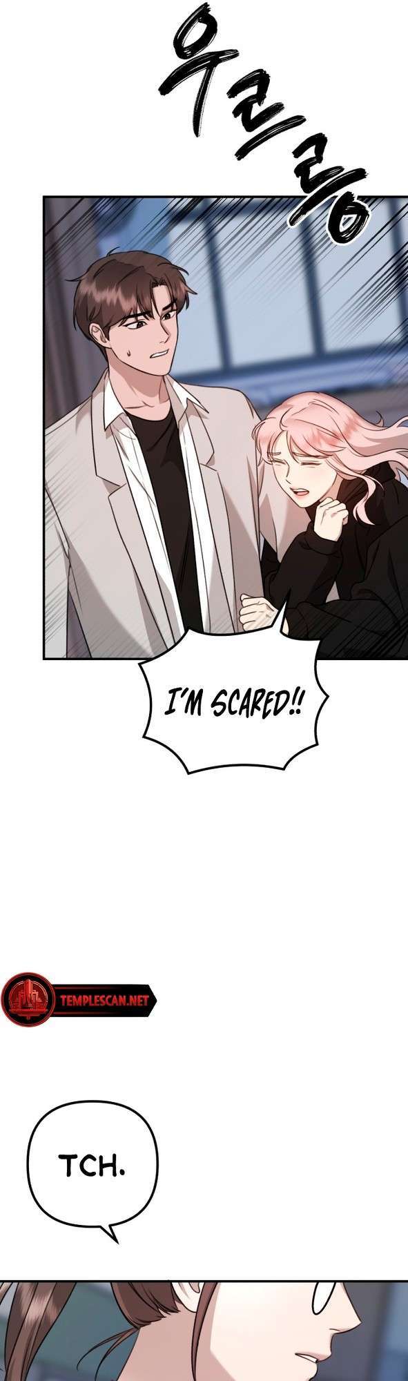 God Jangsanbeom Ch. 4 第17页