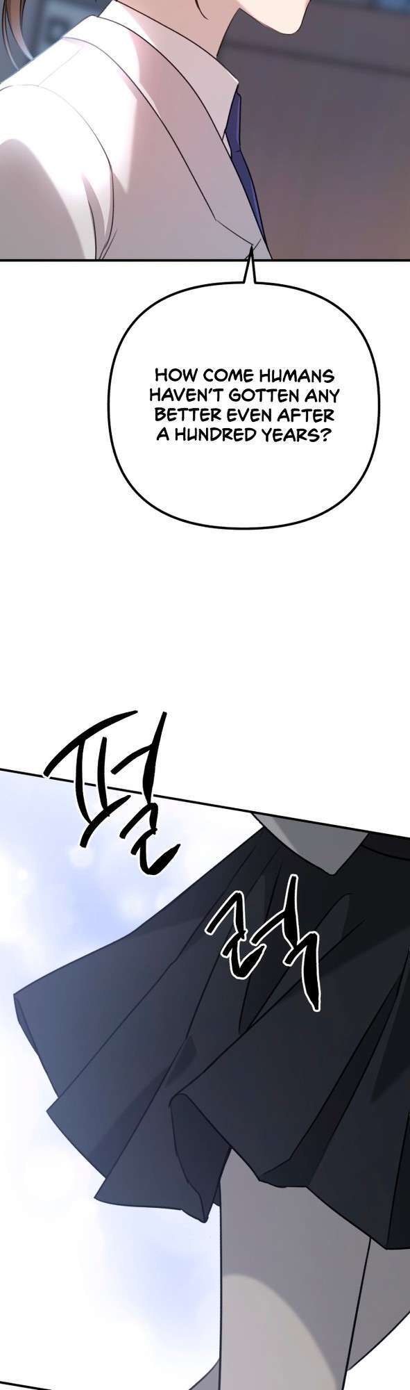 God Jangsanbeom Ch. 4 第18页