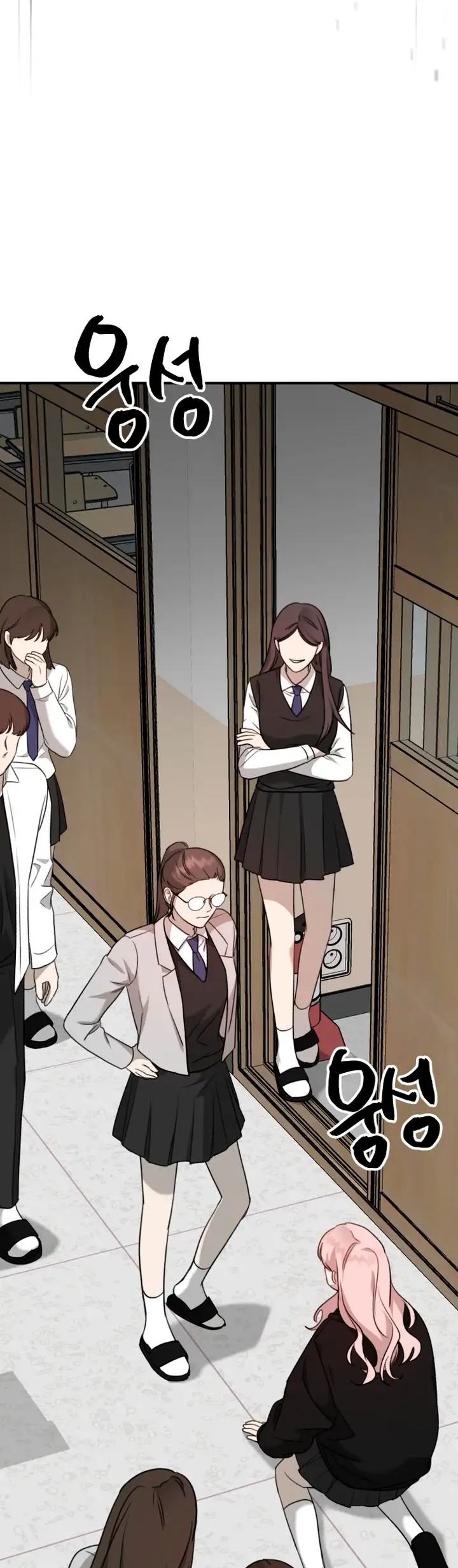 God Jangsanbeom Ch. 4 第3页