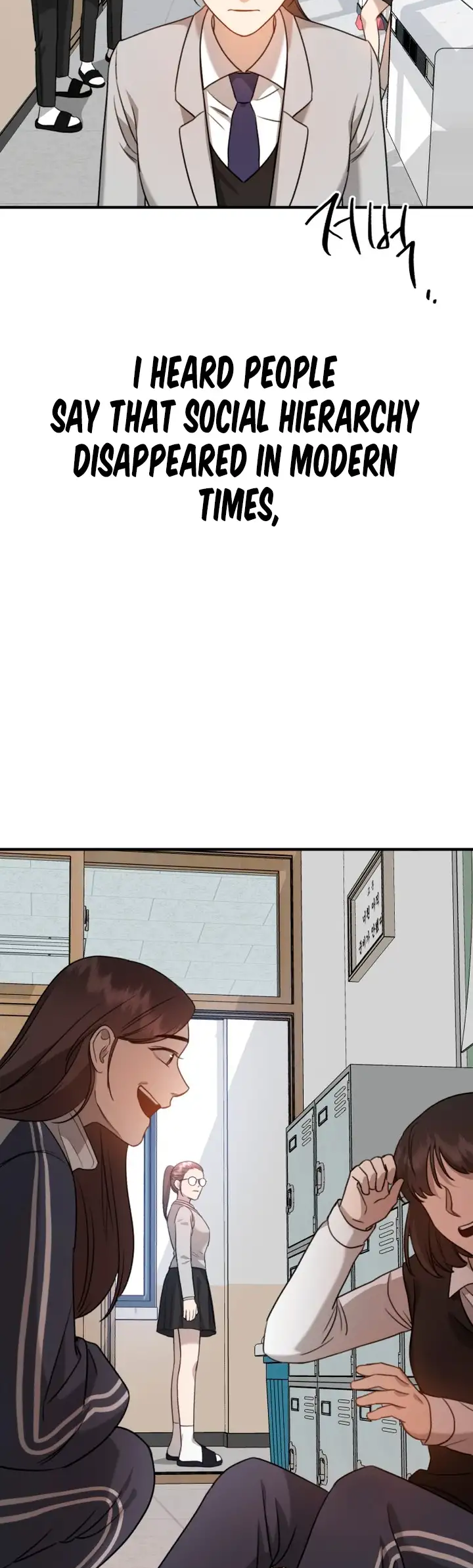 God Jangsanbeom Ch. 4 第22页