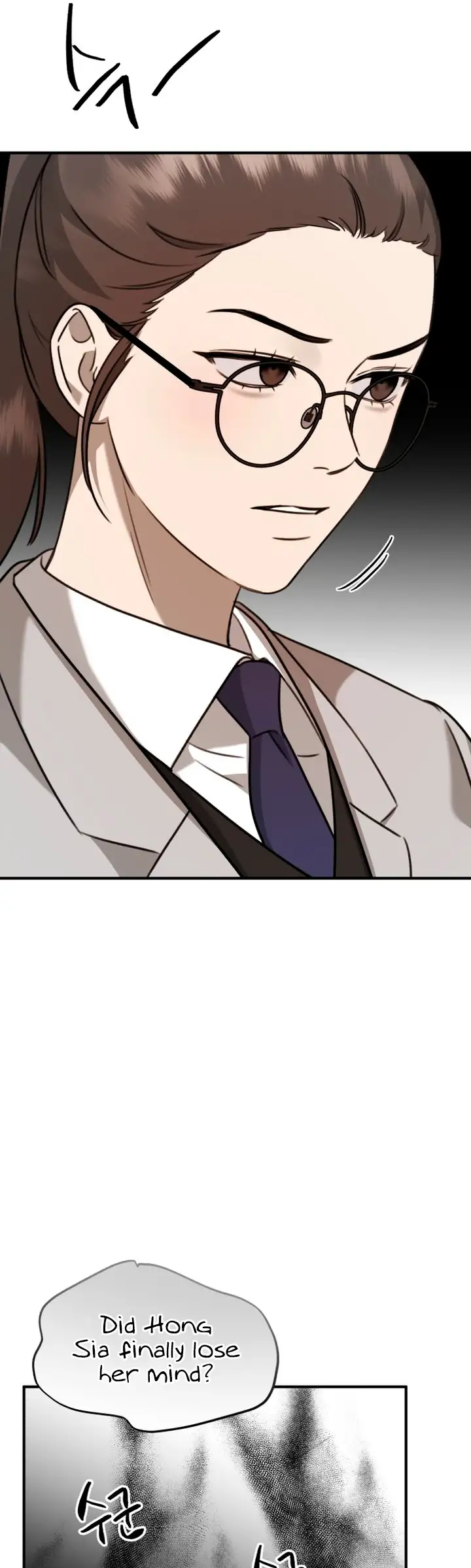 God Jangsanbeom Ch. 4 第5页