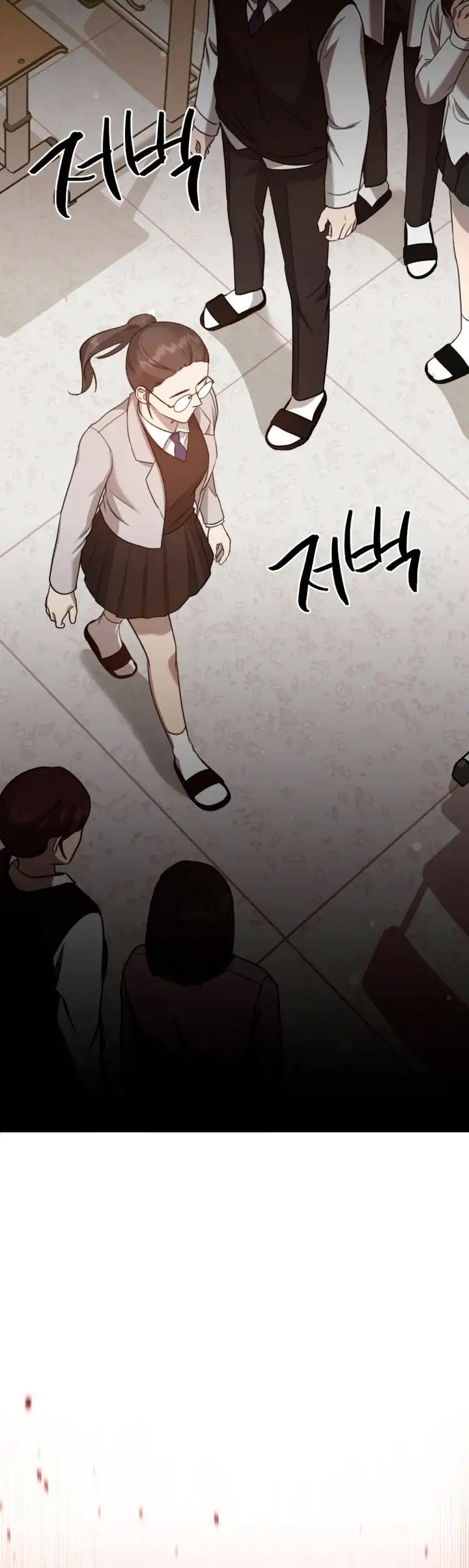 God Jangsanbeom Ch. 4 第56页