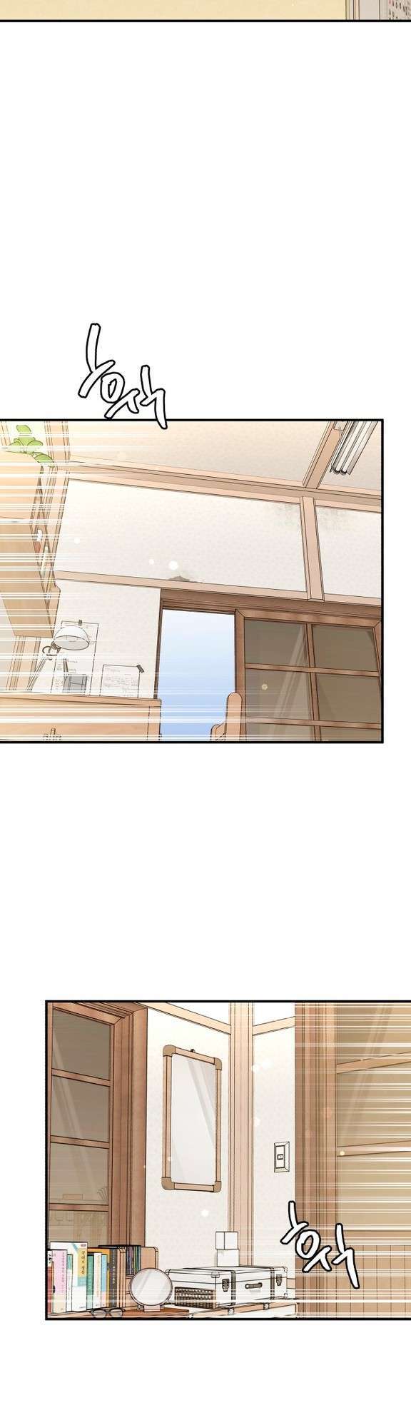 God Jangsanbeom Ch. 4 第60页