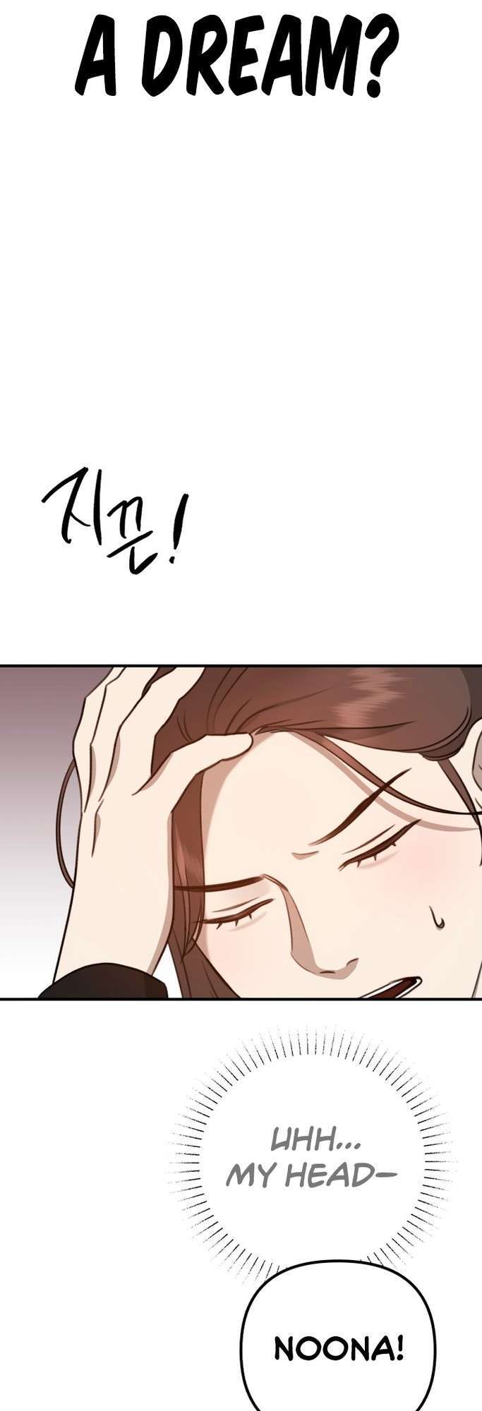 God Jangsanbeom Ch. 4 第62页