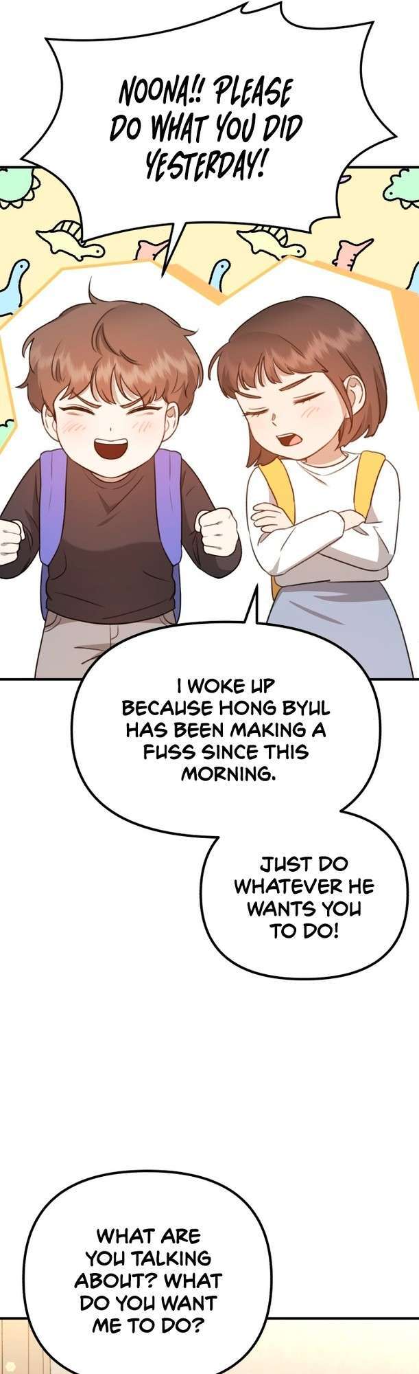 God Jangsanbeom Ch. 4 第65页