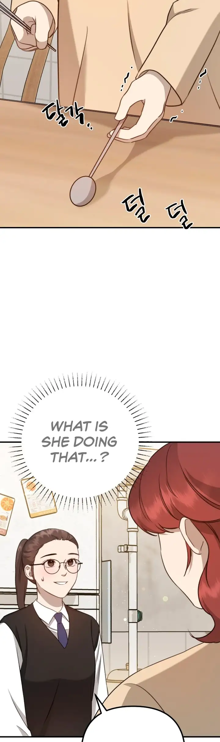 God Jangsanbeom Ch. 4 第71页
