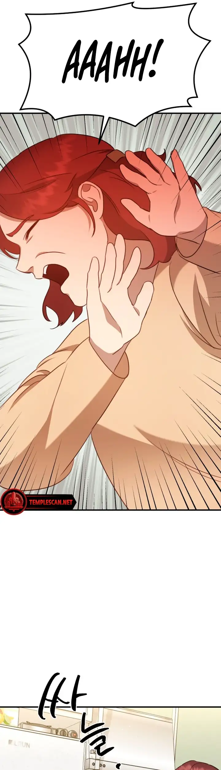 God Jangsanbeom Ch. 4 第73页