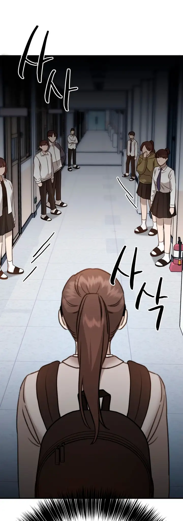 God Jangsanbeom Ch. 4 第78页