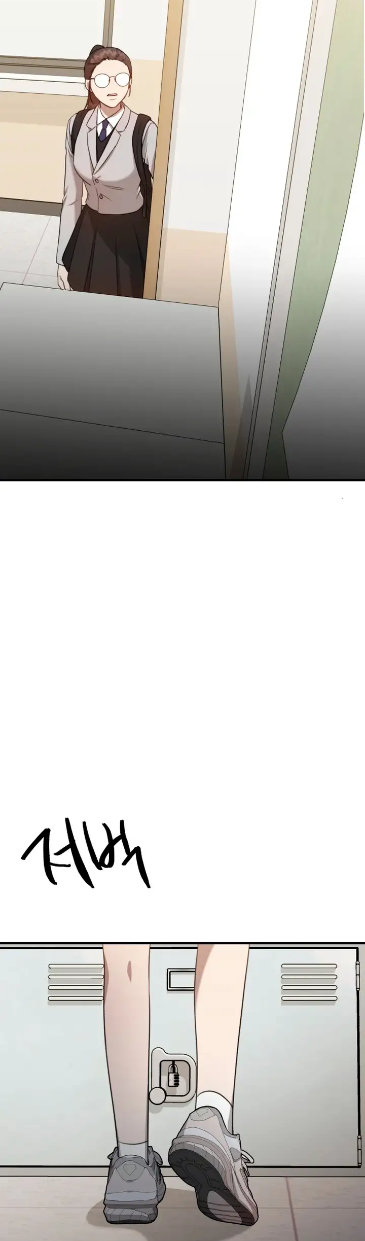 God Jangsanbeom Ch. 4 第87页