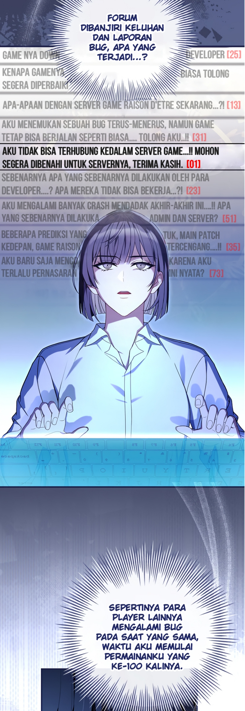 The Painless Player Ch. 5 第2页
