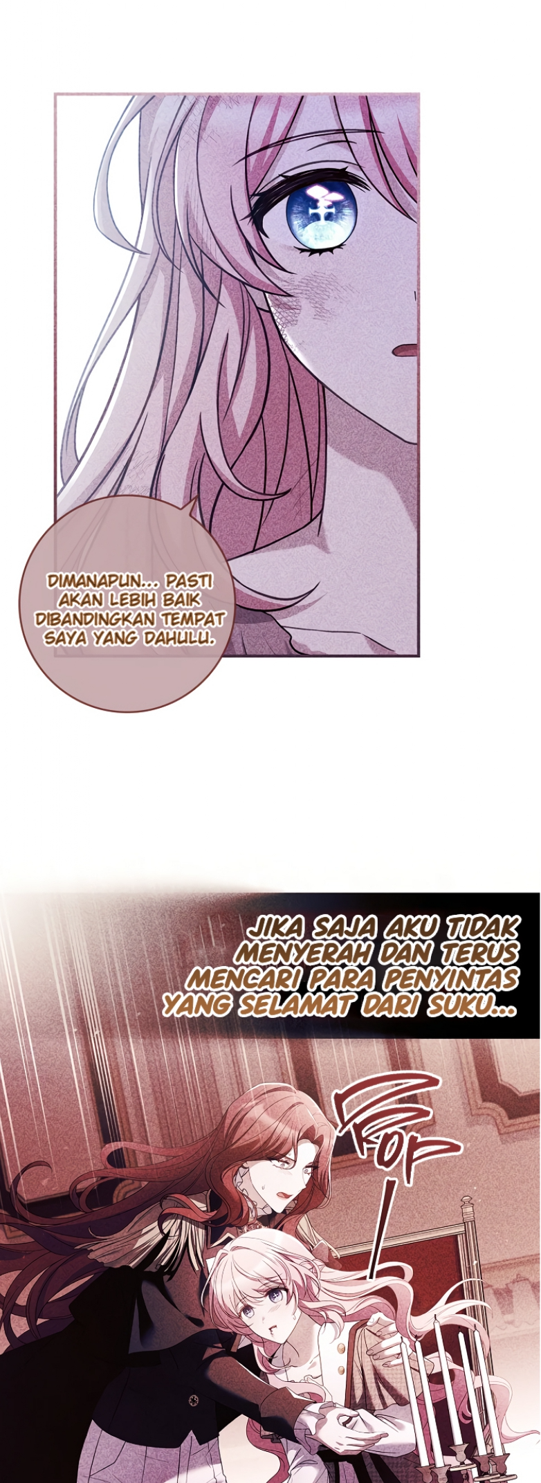 The Painless Player Ch. 5 第33页