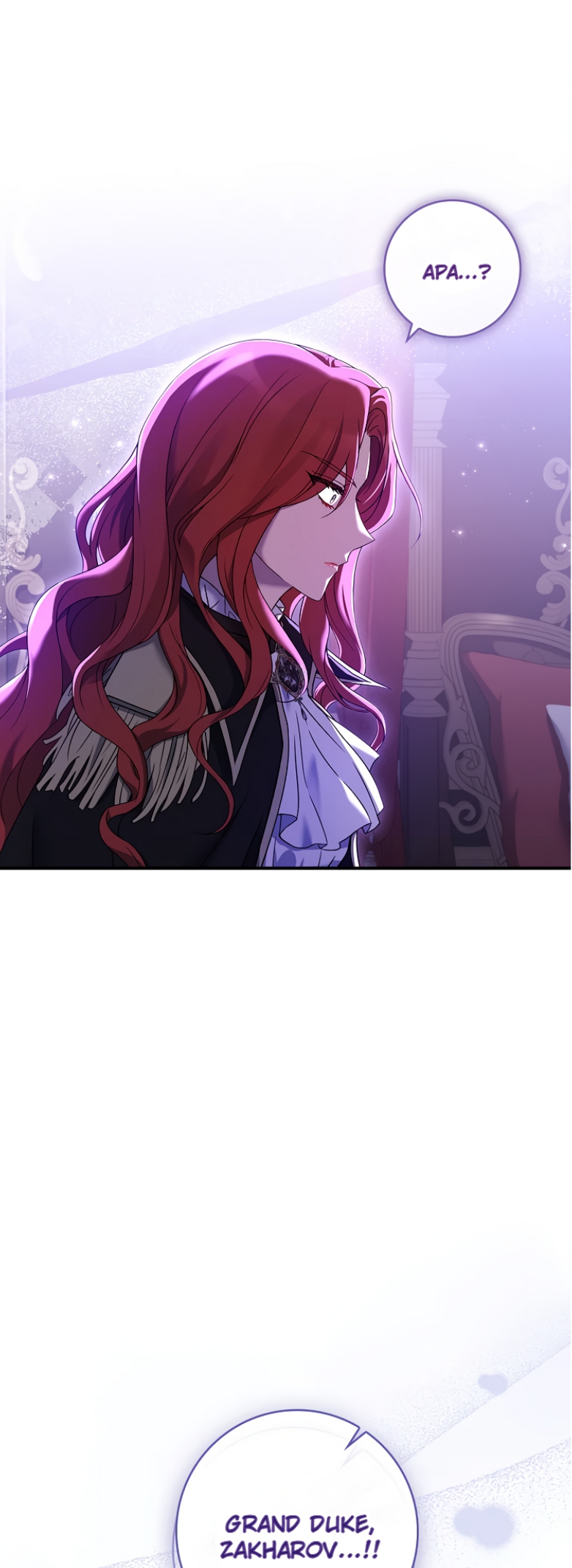 The Painless Player Ch. 5 第47页