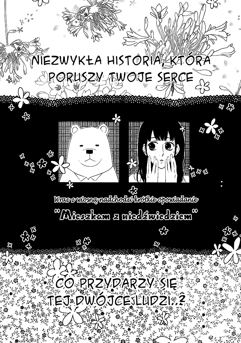 I Am Currently Living with a Bear Oneshot 第1页