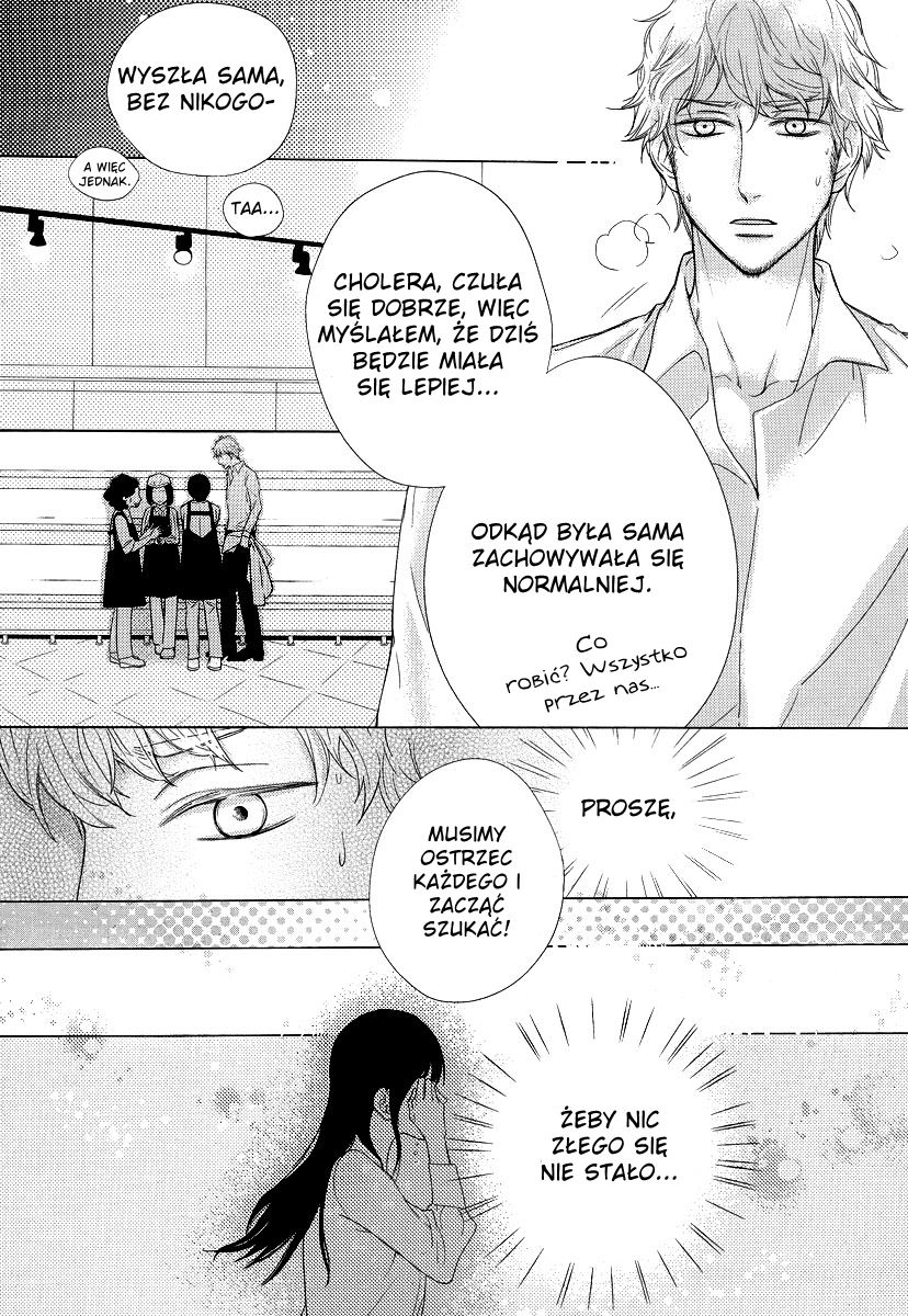 I Am Currently Living with a Bear Oneshot 第11页