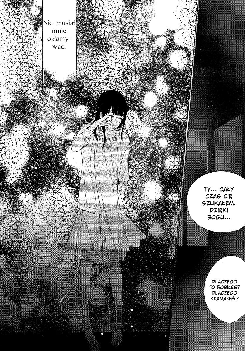 I Am Currently Living with a Bear Oneshot 第13页