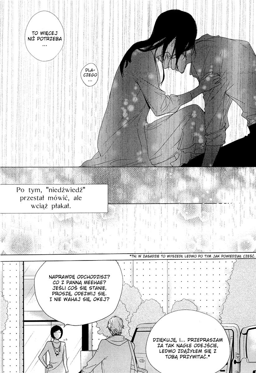 I Am Currently Living with a Bear Oneshot 第16页