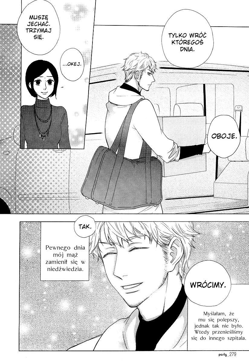 I Am Currently Living with a Bear Oneshot 第17页
