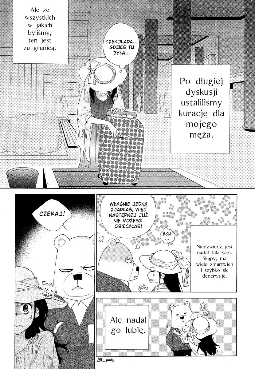 I Am Currently Living with a Bear Oneshot 第18页