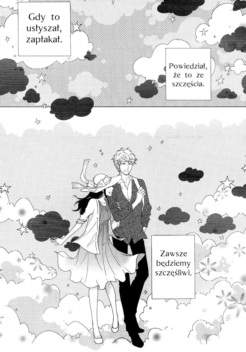 I Am Currently Living with a Bear Oneshot 第20页