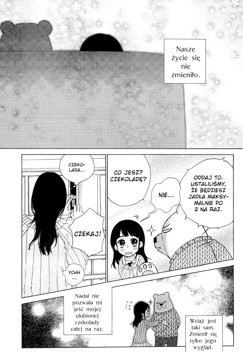 I Am Currently Living with a Bear Oneshot 第5页