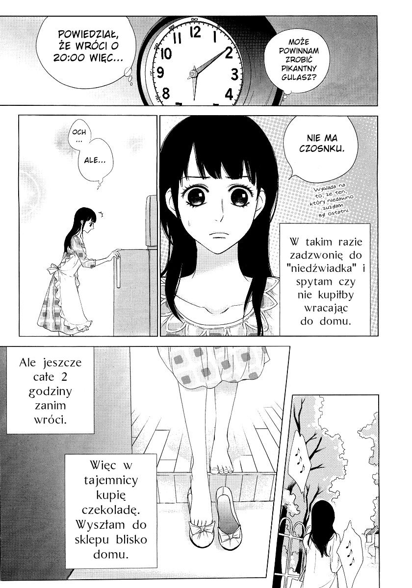 I Am Currently Living with a Bear Oneshot 第6页