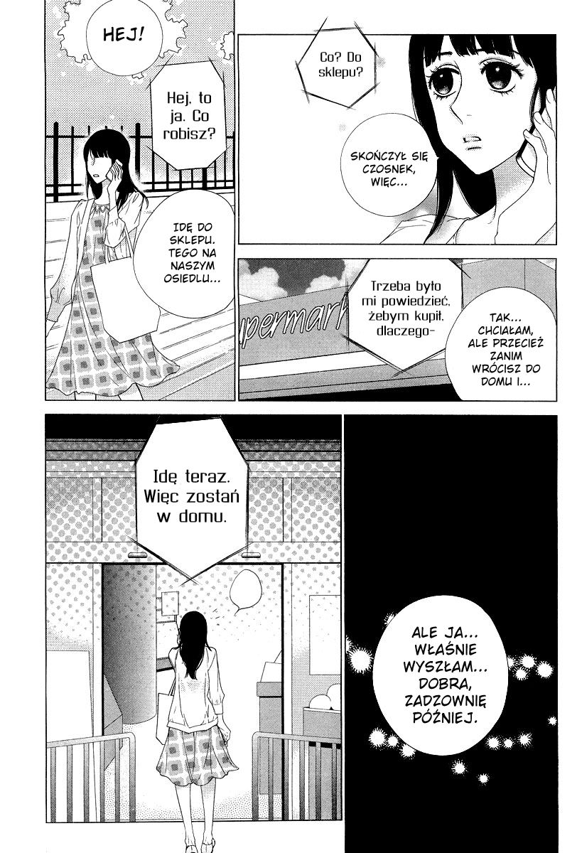 I Am Currently Living with a Bear Oneshot 第7页