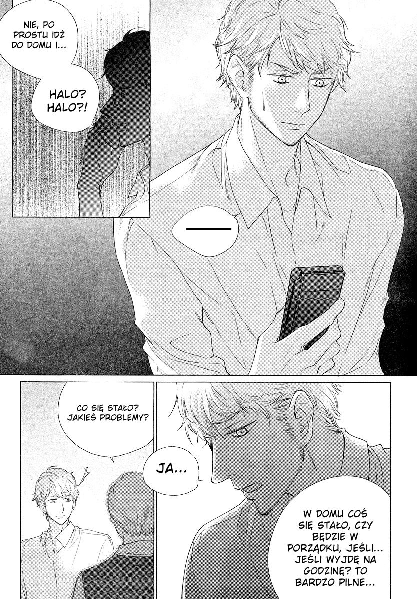 I Am Currently Living with a Bear Oneshot 第8页