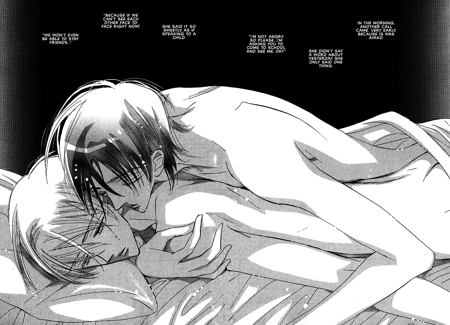 Sukishiki Yuujoujutsu Vol. 1 Ch. 1 第58页
