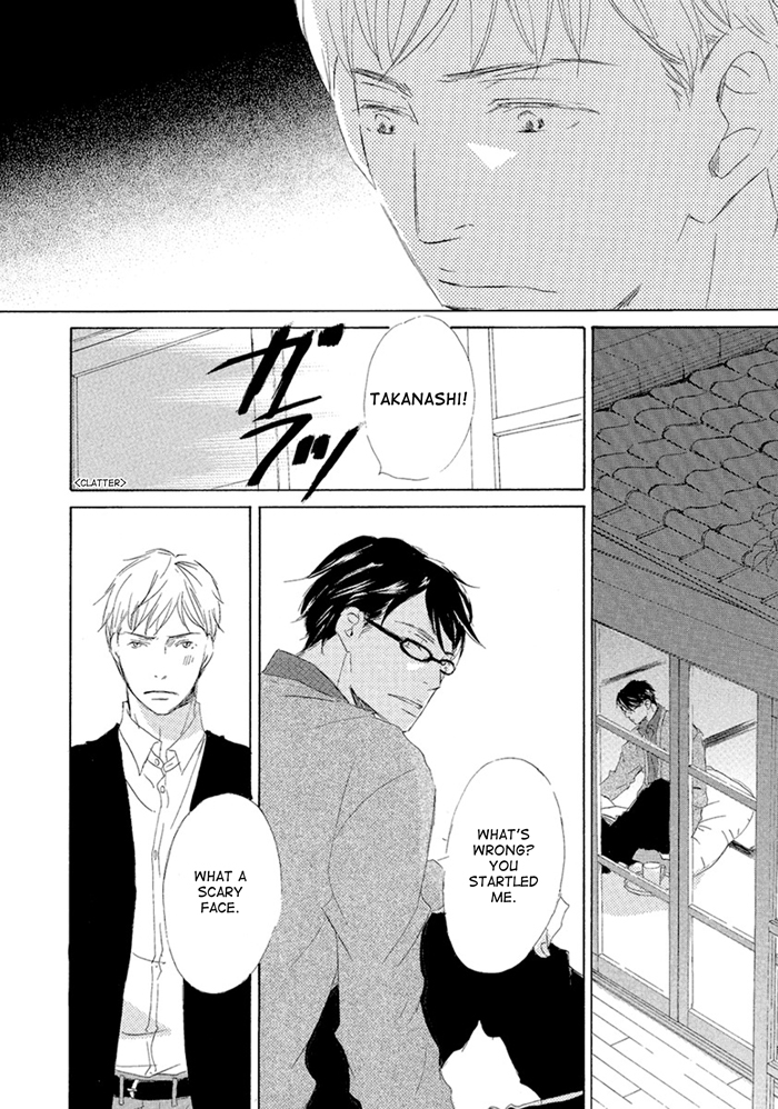 Gekkouzaka no Hanayashiki Vol. 1 Ch. 4 第12页