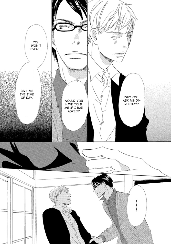 Gekkouzaka no Hanayashiki Vol. 1 Ch. 4 第14页