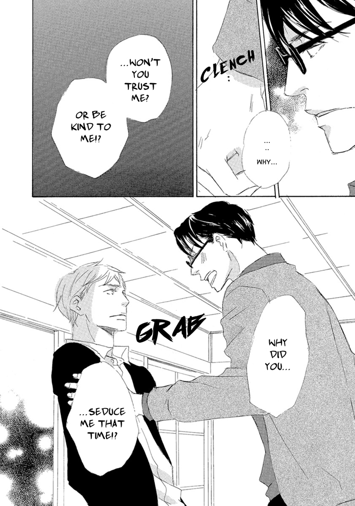 Gekkouzaka no Hanayashiki Vol. 1 Ch. 4 第18页