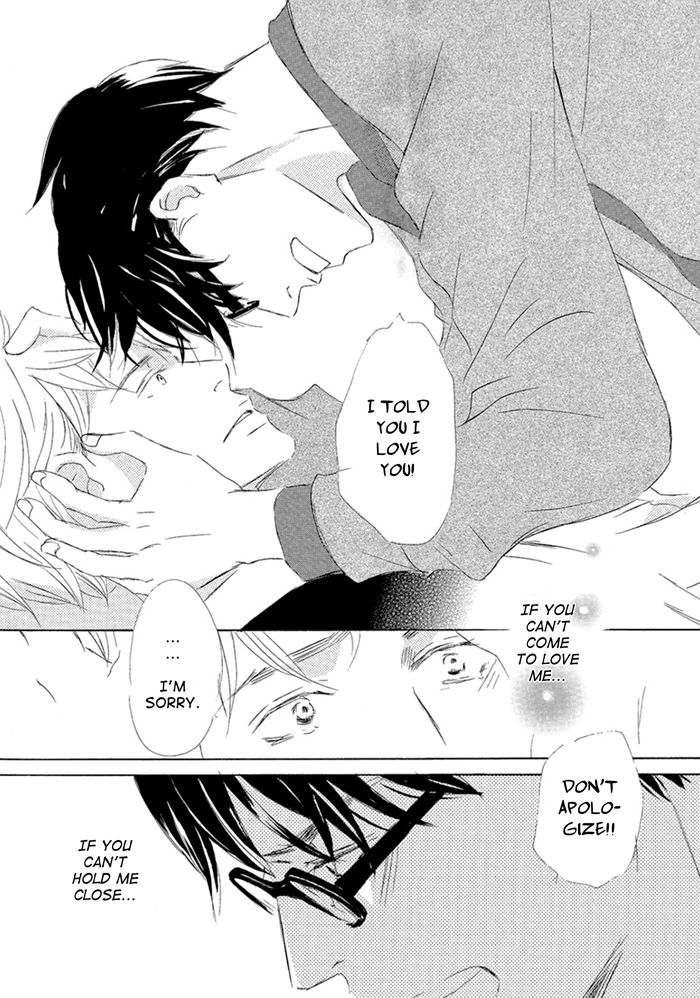 Gekkouzaka no Hanayashiki Vol. 1 Ch. 4 第22页