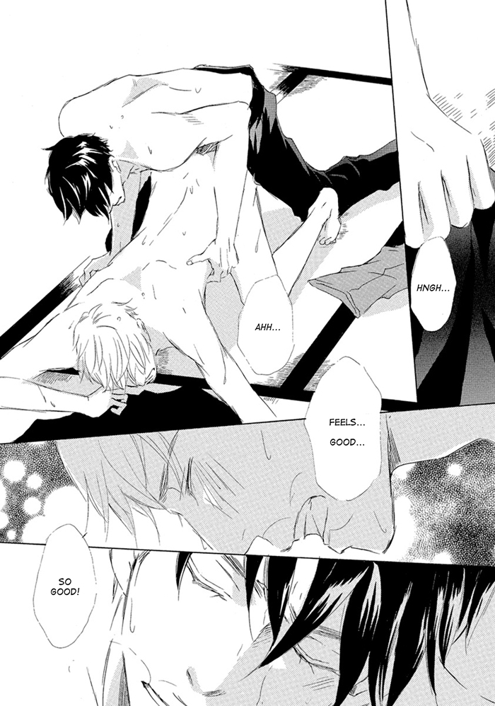 Gekkouzaka no Hanayashiki Vol. 1 Ch. 4 第26页