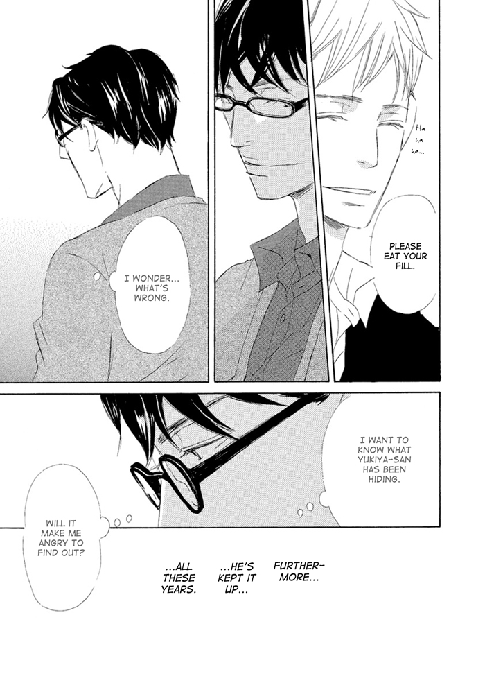 Gekkouzaka no Hanayashiki Vol. 1 Ch. 4 第9页