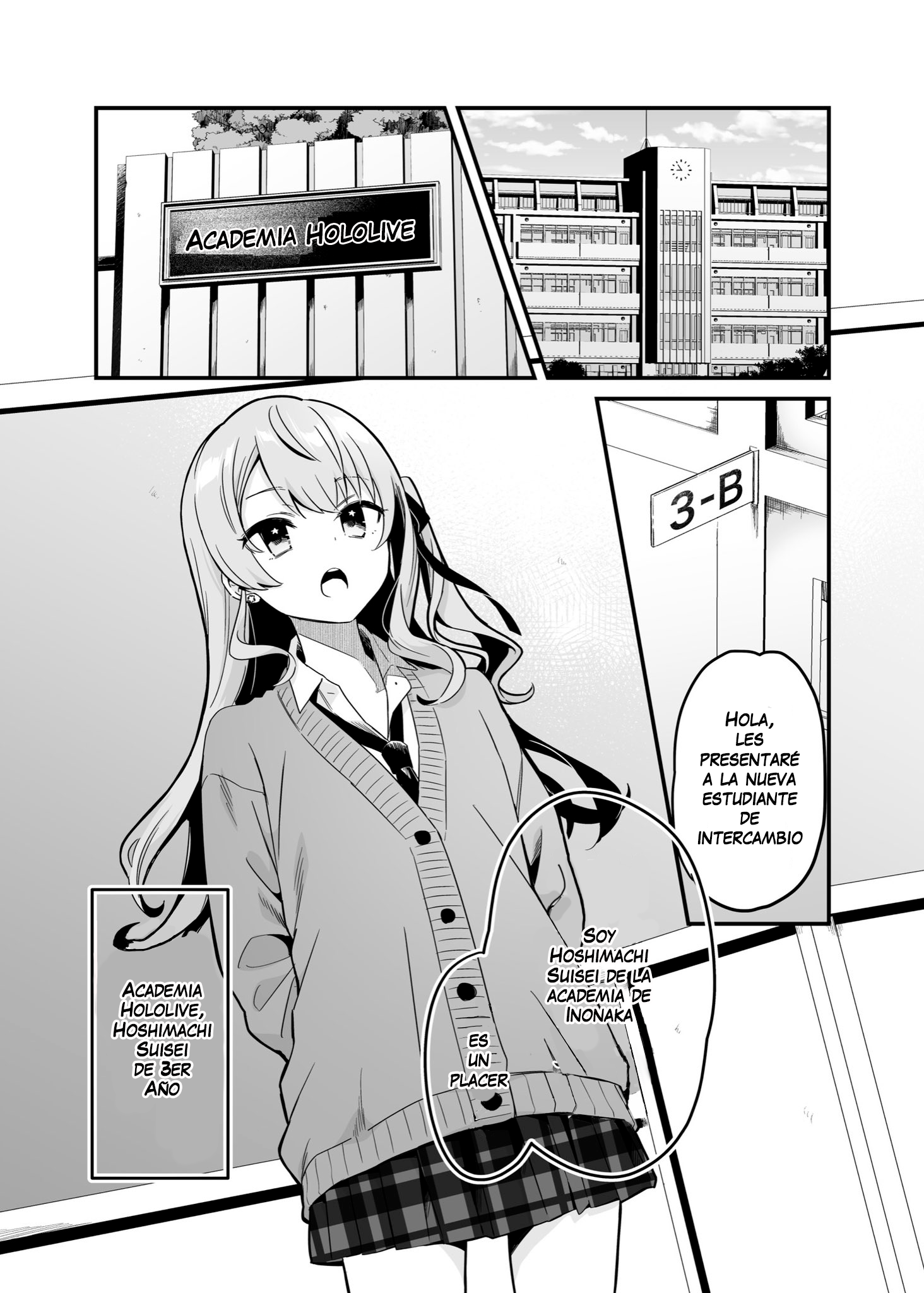 Hololive - Shiraken Scholar Society 第6页
