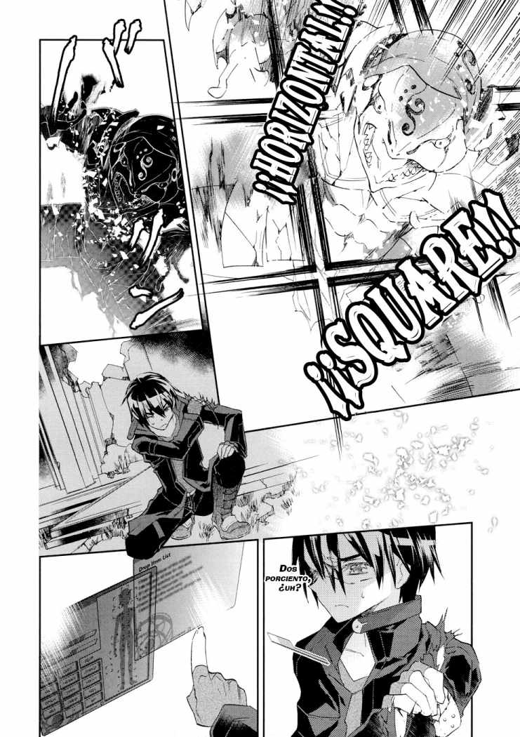 Sword Art Online: Aincrad Juego Convertido En Realidad 第31页