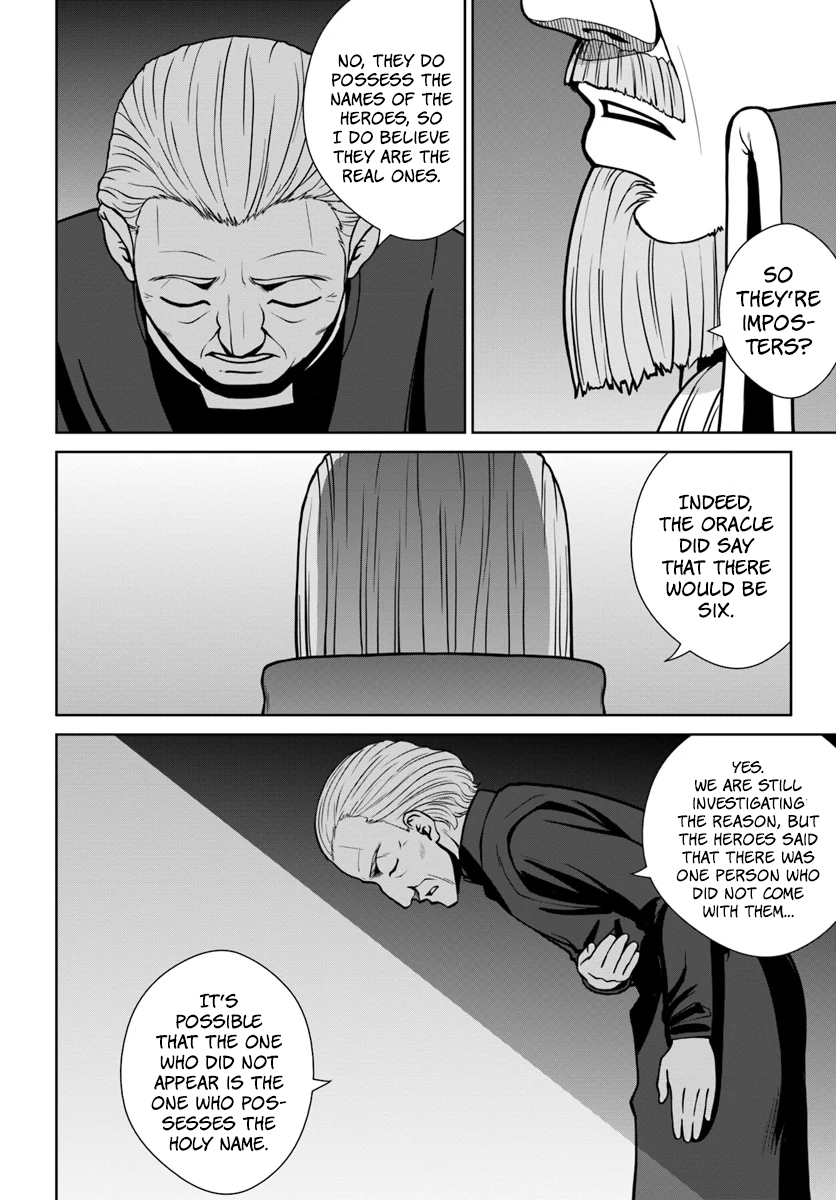 Gokufuri Kyohi Shite Tesaguri Start! - Tokka Shinai Healer, Nakama to Wakarete Tabi ni Deru Vol. 1 Ch. 5 第13页