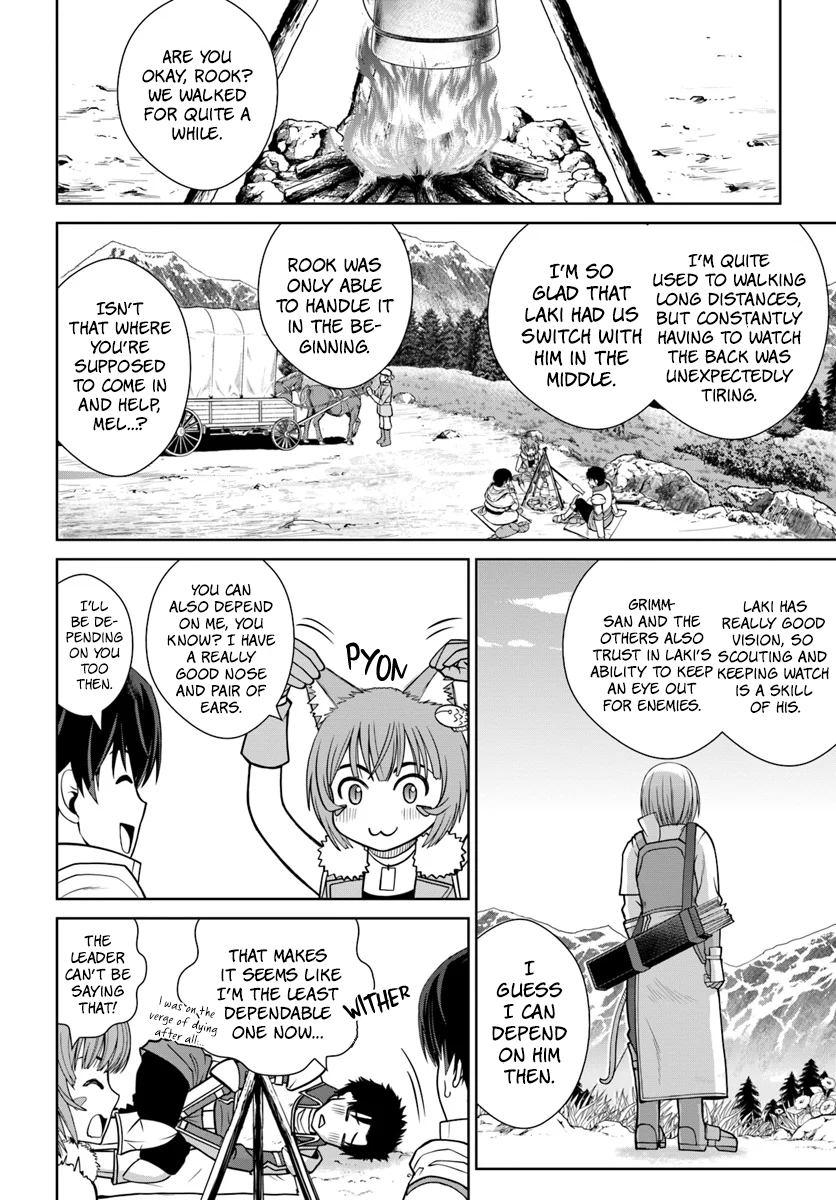 Gokufuri Kyohi Shite Tesaguri Start! - Tokka Shinai Healer, Nakama to Wakarete Tabi ni Deru Vol. 1 Ch. 5 第15页