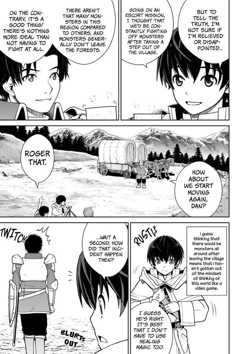 Gokufuri Kyohi Shite Tesaguri Start! - Tokka Shinai Healer, Nakama to Wakarete Tabi ni Deru Vol. 1 Ch. 5 第16页