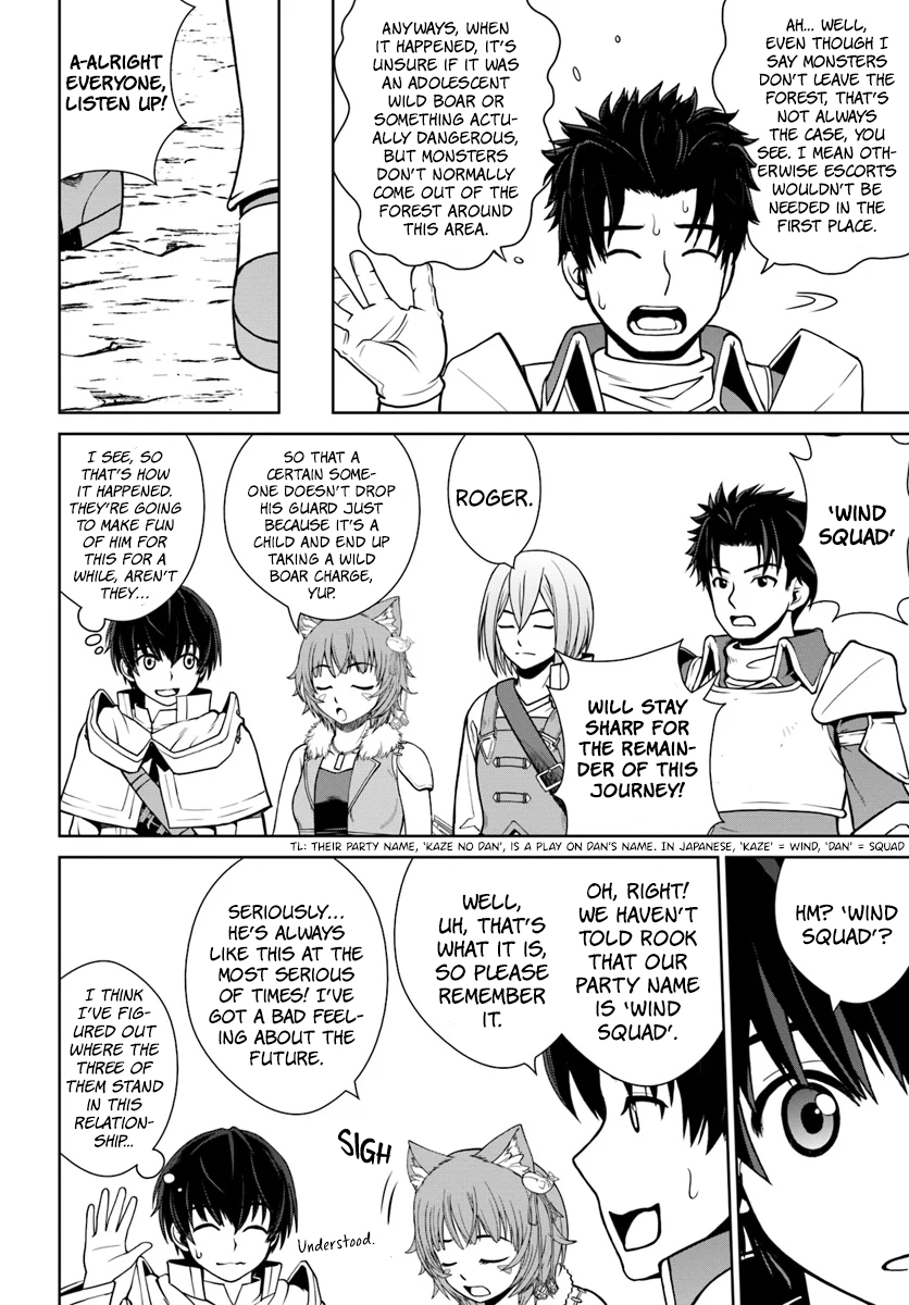 Gokufuri Kyohi Shite Tesaguri Start! - Tokka Shinai Healer, Nakama to Wakarete Tabi ni Deru Vol. 1 Ch. 5 第17页