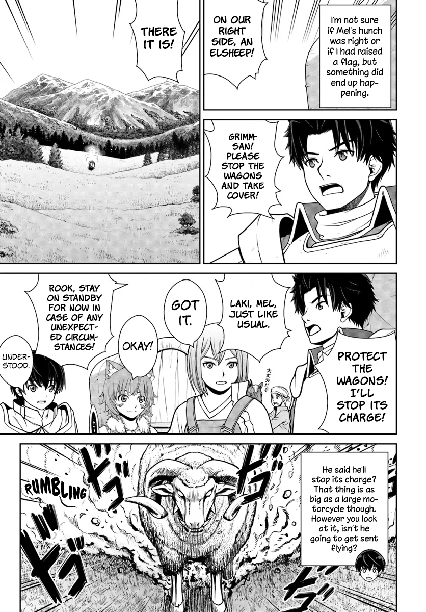 Gokufuri Kyohi Shite Tesaguri Start! - Tokka Shinai Healer, Nakama to Wakarete Tabi ni Deru Vol. 1 Ch. 5 第18页