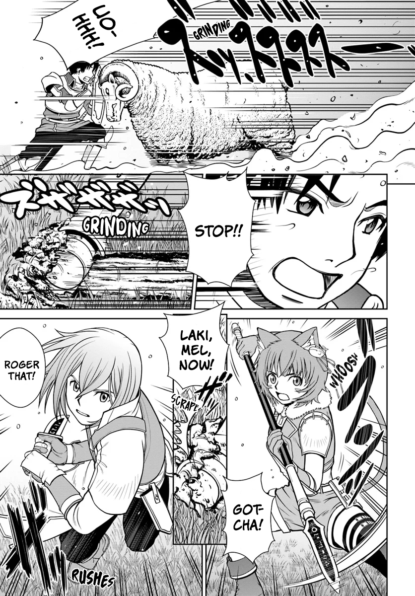 Gokufuri Kyohi Shite Tesaguri Start! - Tokka Shinai Healer, Nakama to Wakarete Tabi ni Deru Vol. 1 Ch. 5 第20页