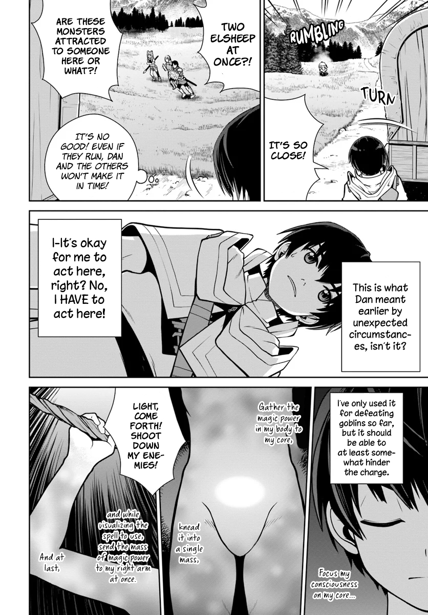 Gokufuri Kyohi Shite Tesaguri Start! - Tokka Shinai Healer, Nakama to Wakarete Tabi ni Deru Vol. 1 Ch. 5 第23页