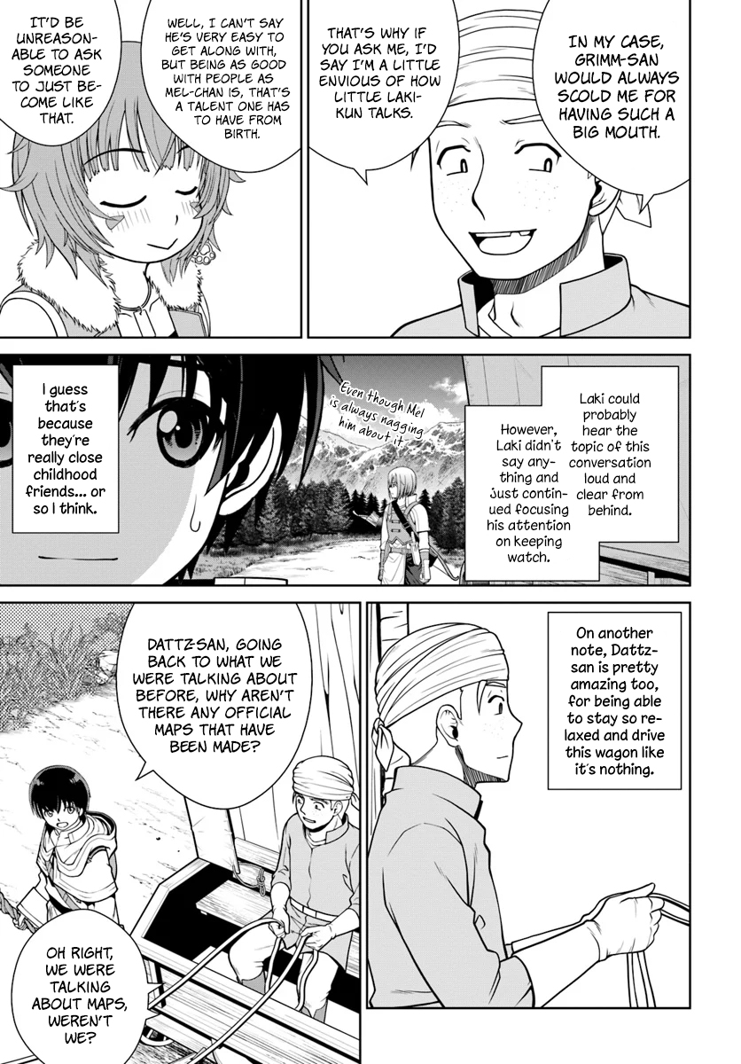 Gokufuri Kyohi Shite Tesaguri Start! - Tokka Shinai Healer, Nakama to Wakarete Tabi ni Deru Vol. 1 Ch. 5 第4页