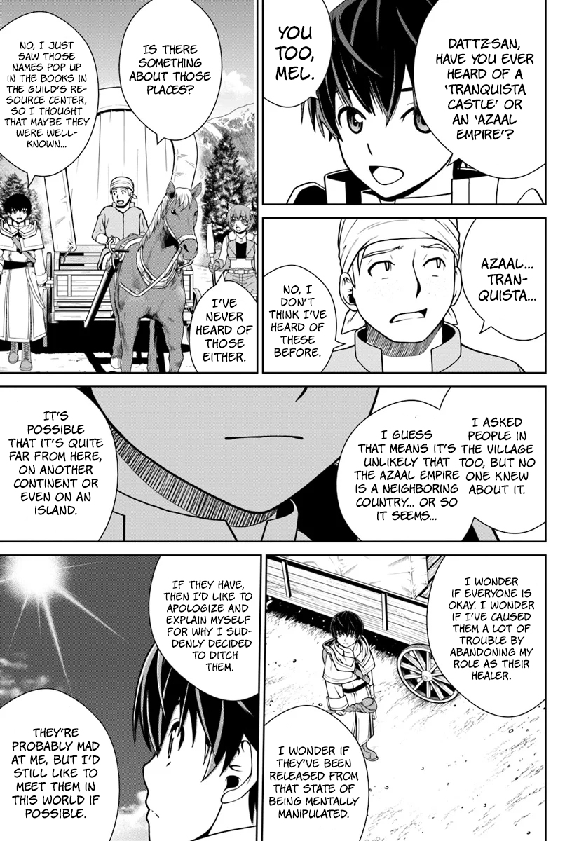 Gokufuri Kyohi Shite Tesaguri Start! - Tokka Shinai Healer, Nakama to Wakarete Tabi ni Deru Vol. 1 Ch. 5 第6页