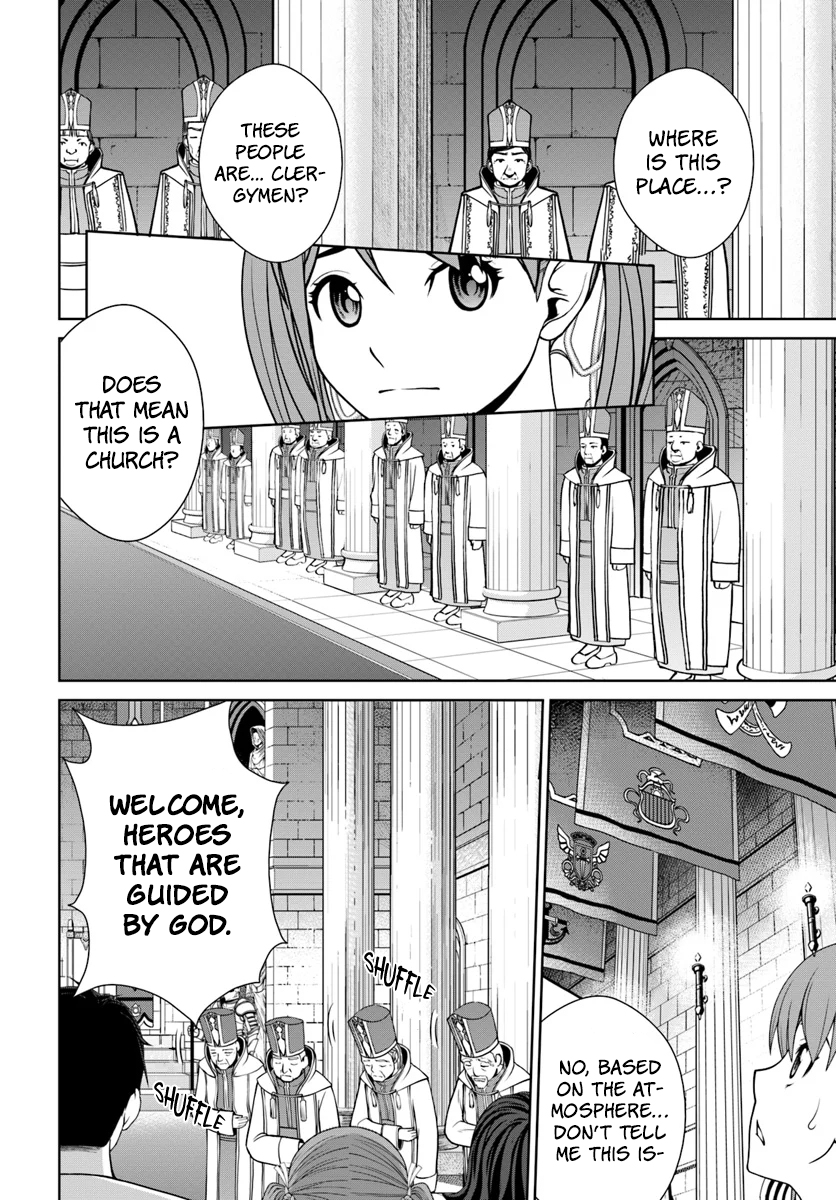 Gokufuri Kyohi Shite Tesaguri Start! - Tokka Shinai Healer, Nakama to Wakarete Tabi ni Deru Vol. 1 Ch. 5 第9页